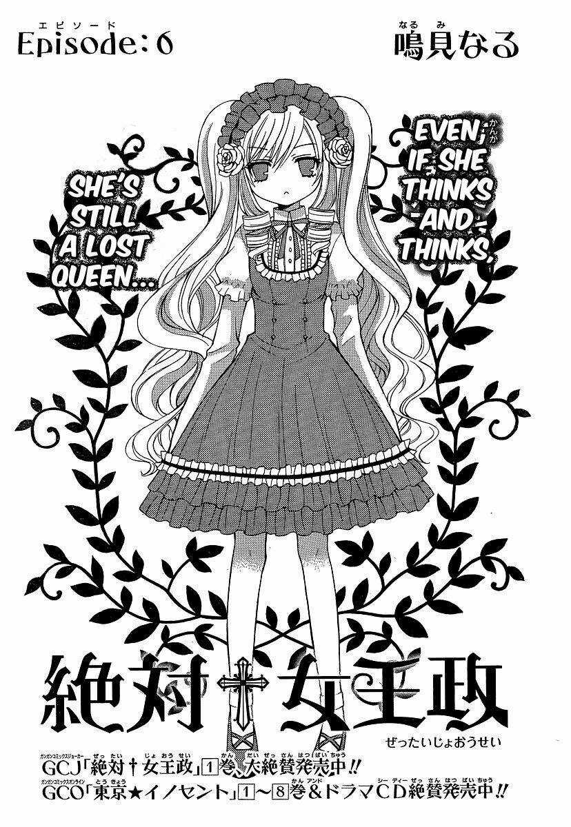 Zettai Joousei Chapter 8 trang 6