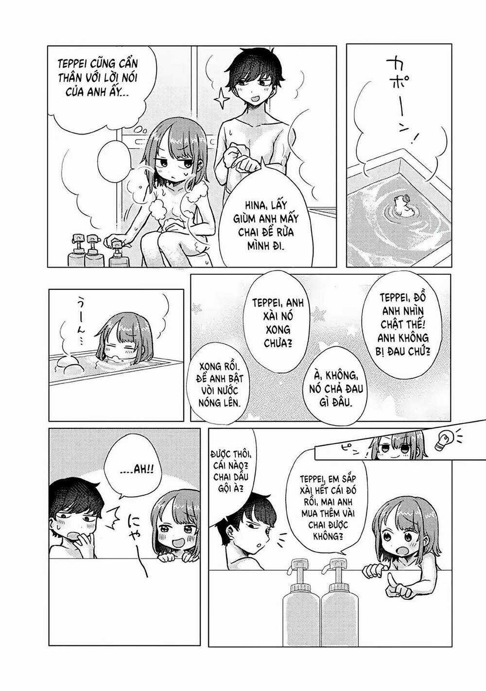 Zettai Ni Furo Ni Hairitakunai Kanojo Vs Zettai Ni Furo Ni Iretai Kareshi Chapter 19 trang 5