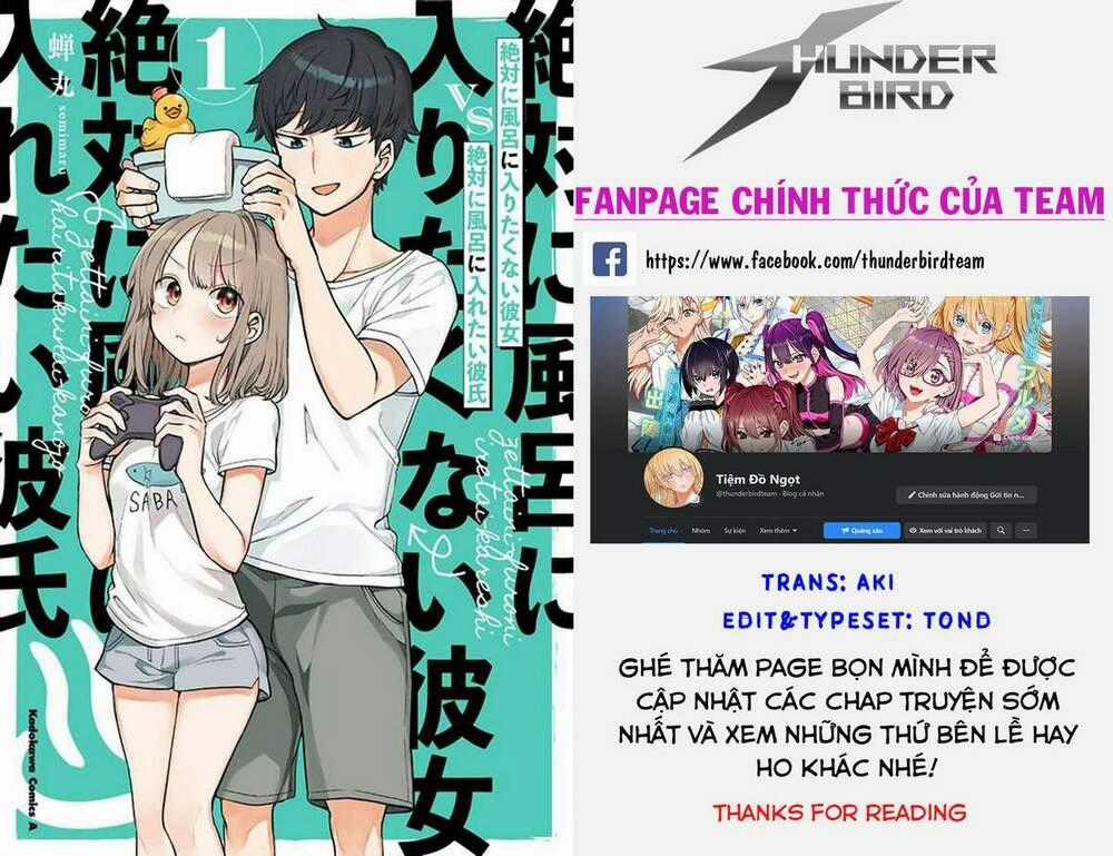 Zettai Ni Furo Ni Hairitakunai Kanojo Vs Zettai Ni Furo Ni Iretai Kareshi Chapter 22 trang 0