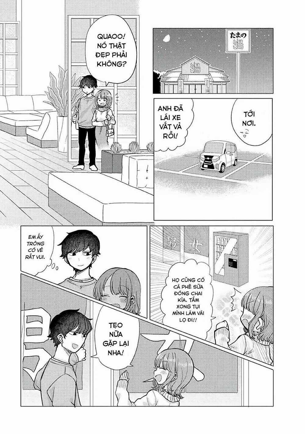 Zettai Ni Furo Ni Hairitakunai Kanojo Vs Zettai Ni Furo Ni Iretai Kareshi Chapter 24 trang 4