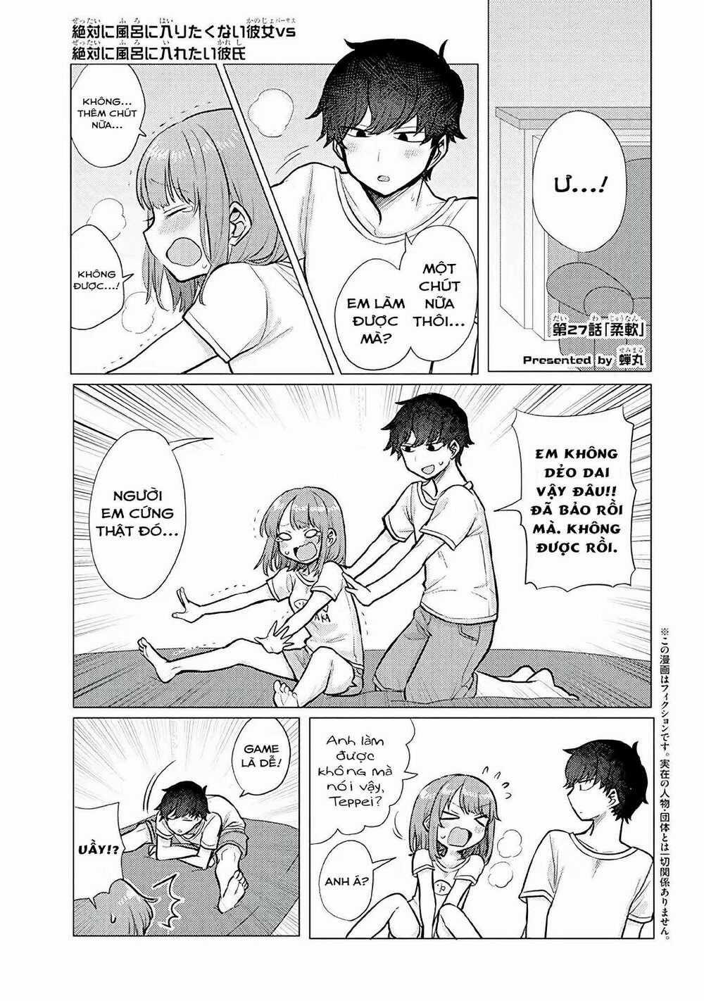 Zettai Ni Furo Ni Hairitakunai Kanojo Vs Zettai Ni Furo Ni Iretai Kareshi Chapter 27 trang 1