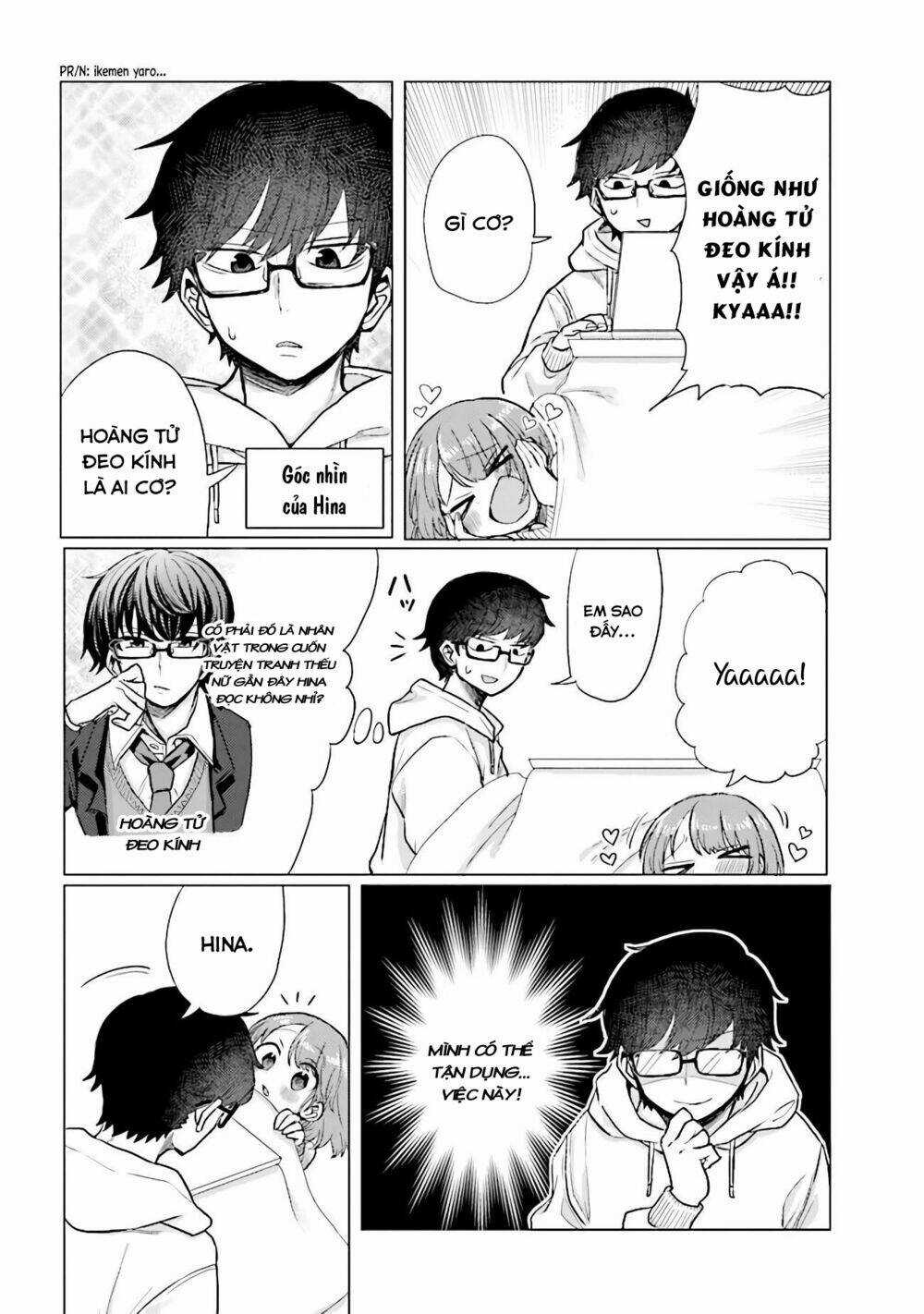 Zettai Ni Furo Ni Hairitakunai Kanojo Vs Zettai Ni Furo Ni Iretai Kareshi Chapter 32 trang 4