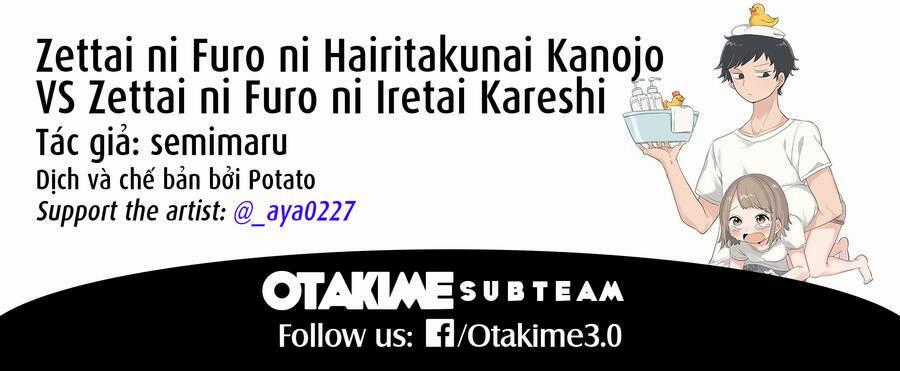 Zettai Ni Furo Ni Hairitakunai Kanojo Vs Zettai Ni Furo Ni Iretai Kareshi Chapter 36 trang 3