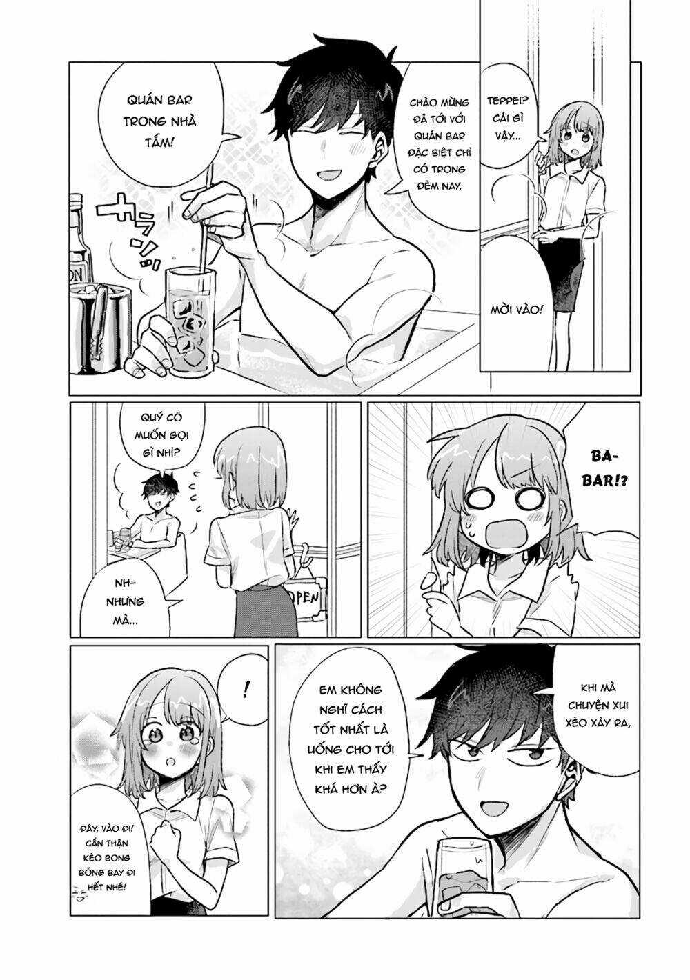 Zettai Ni Furo Ni Hairitakunai Kanojo Vs Zettai Ni Furo Ni Iretai Kareshi Chapter 43 trang 3