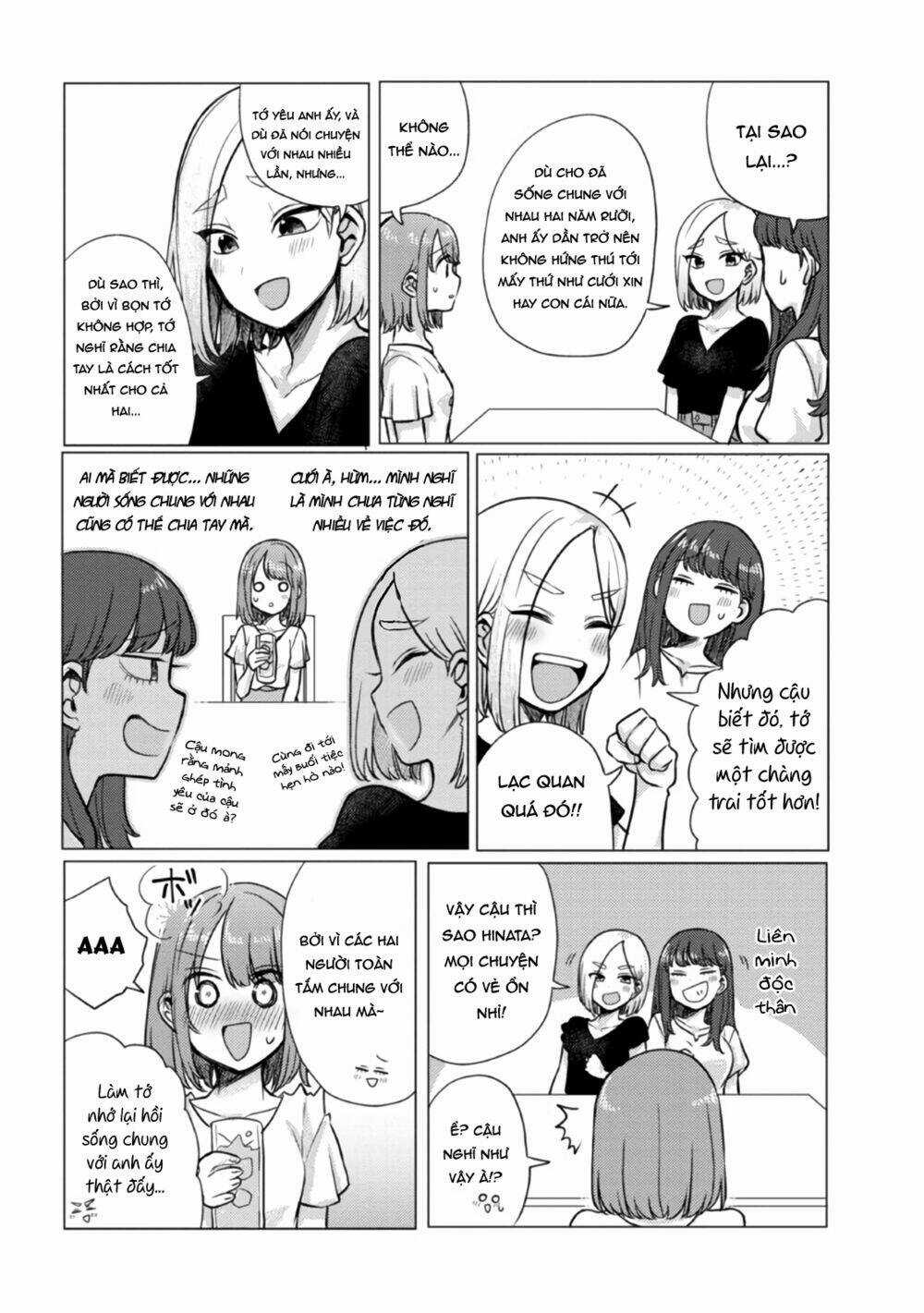 Zettai Ni Furo Ni Hairitakunai Kanojo Vs Zettai Ni Furo Ni Iretai Kareshi Chapter 46 trang 2
