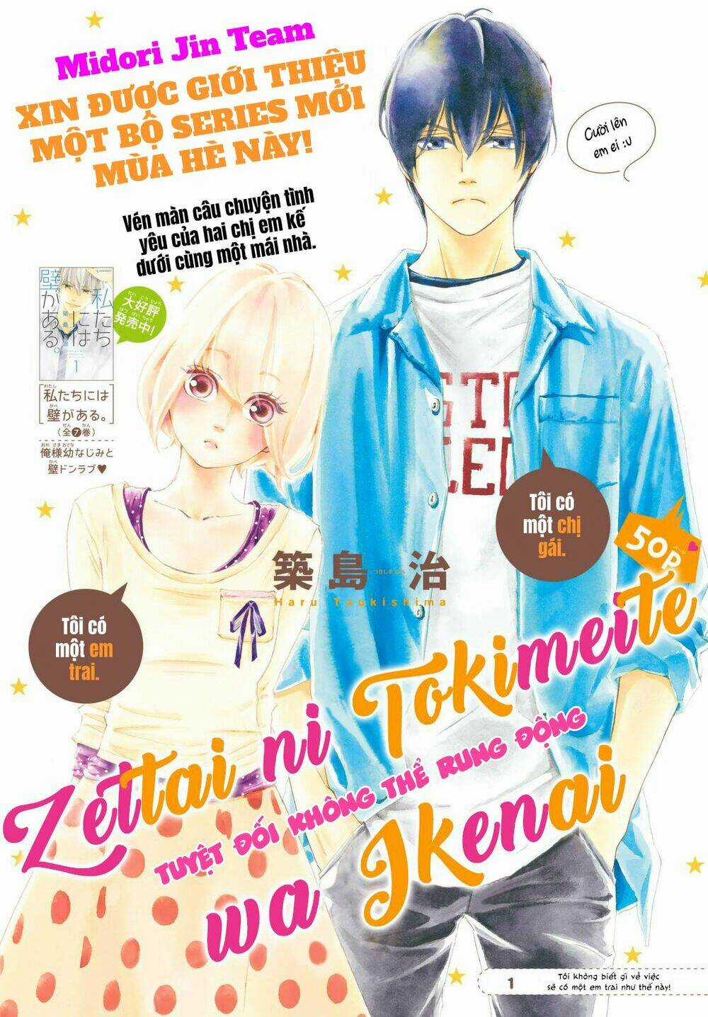 Zettai Ni Tokimeite Wa Ikenai! Chapter 1 trang 3