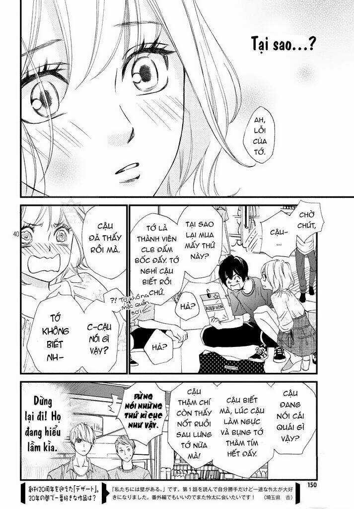 Zettai Ni Tokimeite Wa Ikenai! Chapter 1 trang 45