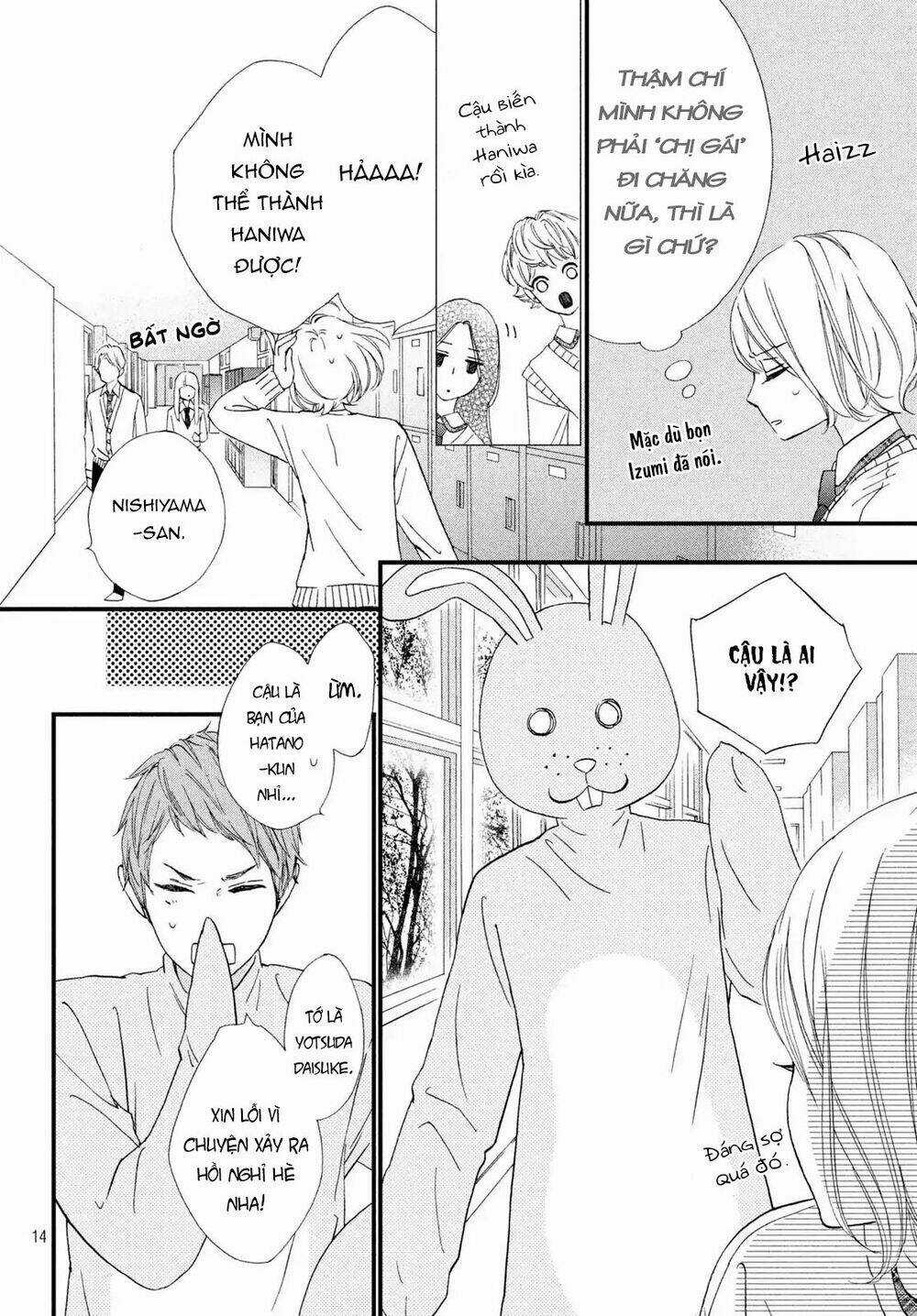 Zettai Ni Tokimeite Wa Ikenai! Chapter 10 trang 17