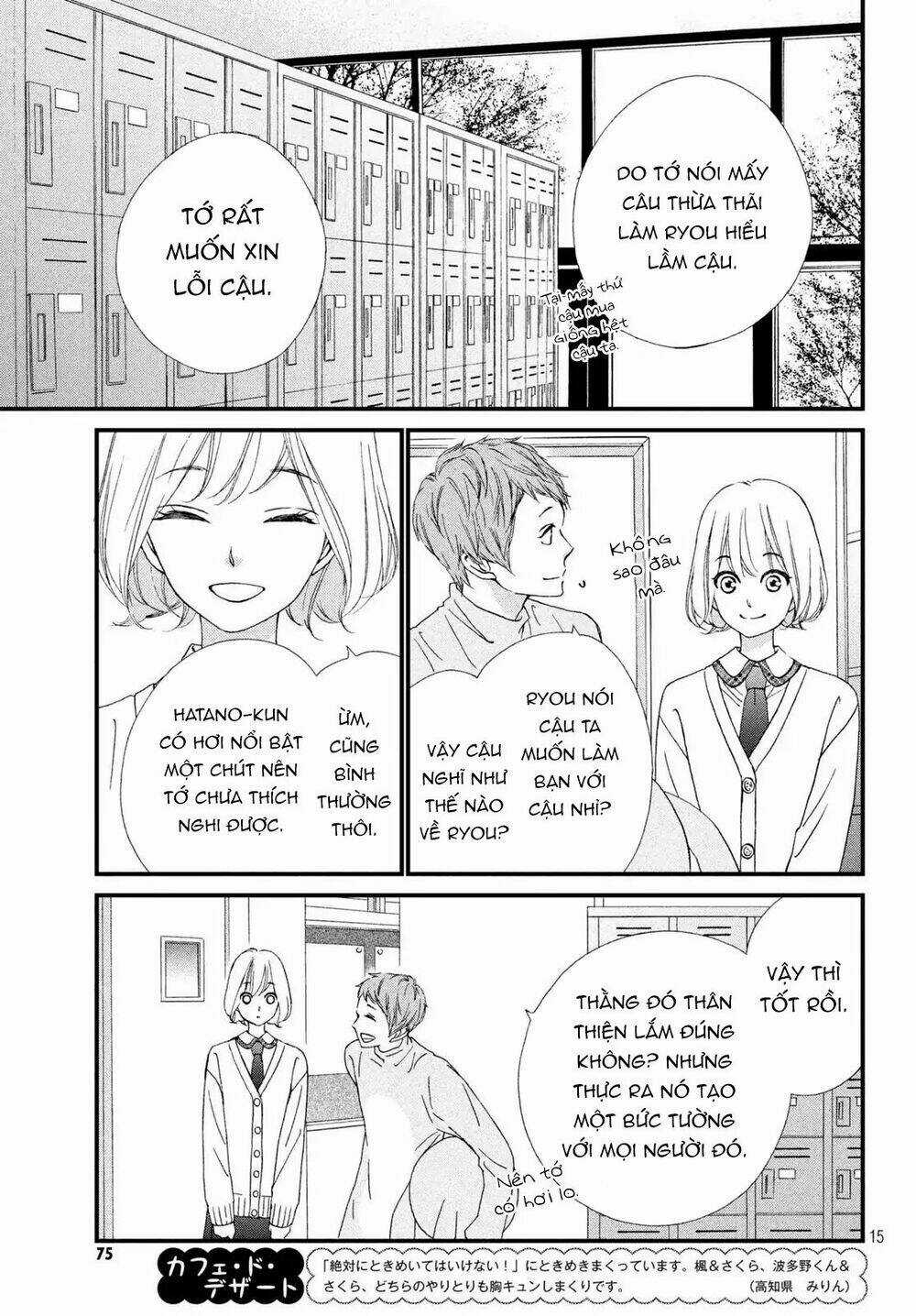 Zettai Ni Tokimeite Wa Ikenai! Chapter 10 trang 18