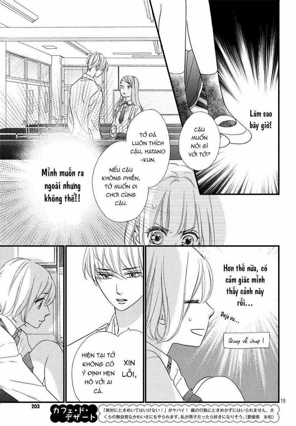 Zettai Ni Tokimeite Wa Ikenai! Chapter 11 trang 22