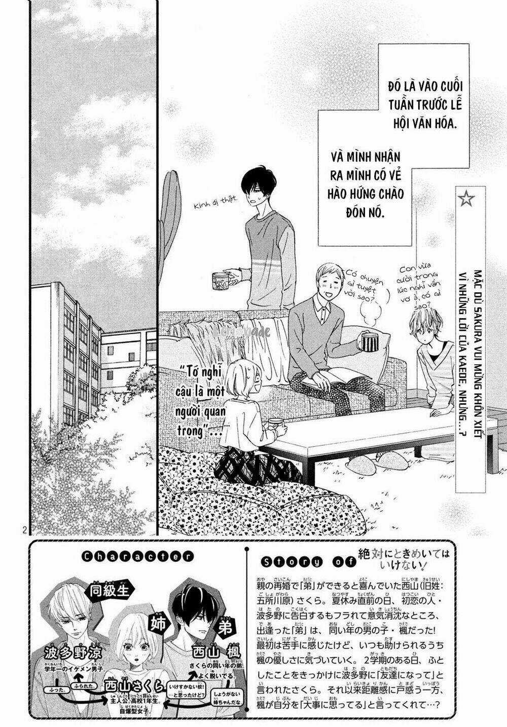 Zettai Ni Tokimeite Wa Ikenai! Chapter 11 trang 5