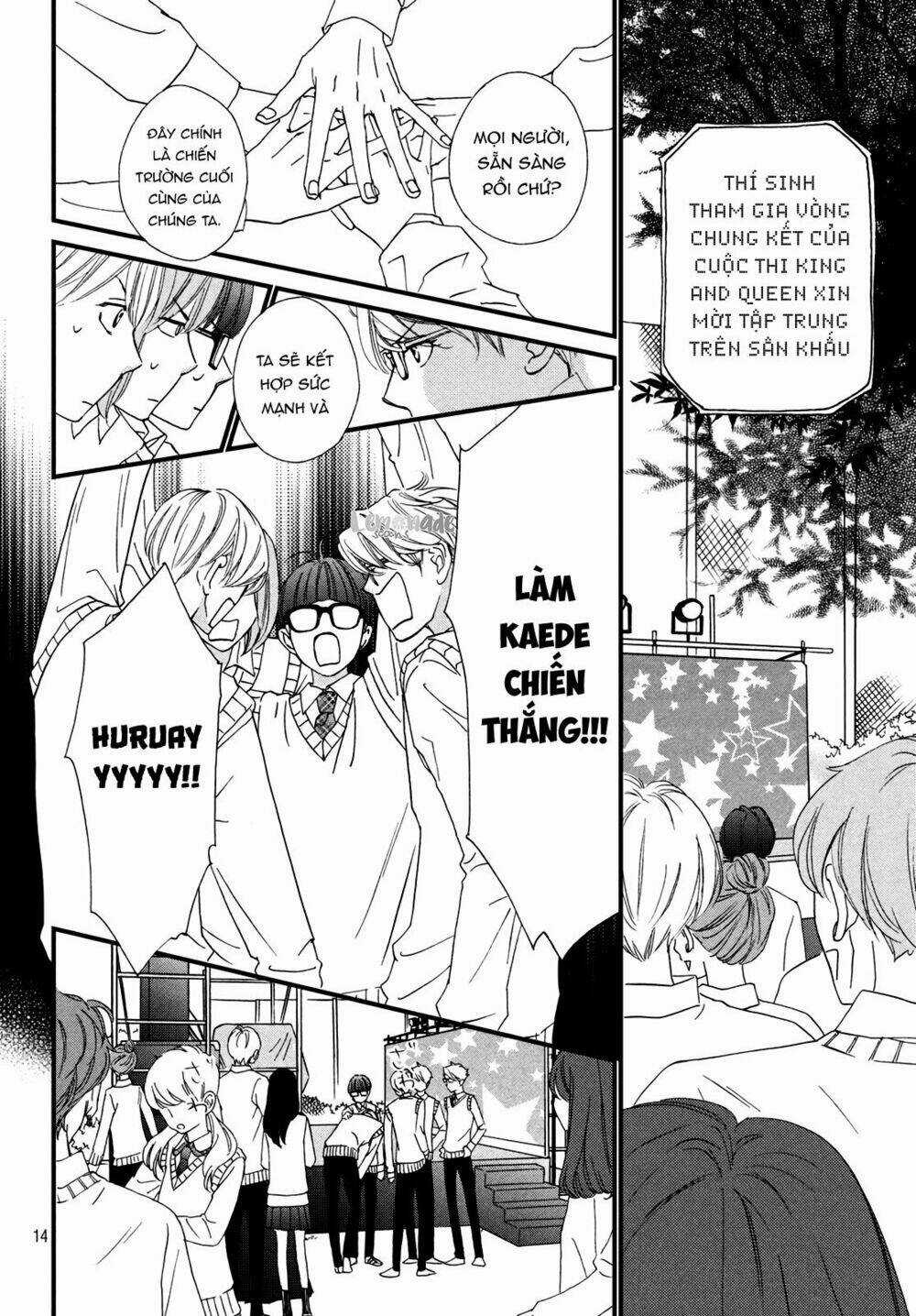 Zettai Ni Tokimeite Wa Ikenai! Chapter 12 trang 17