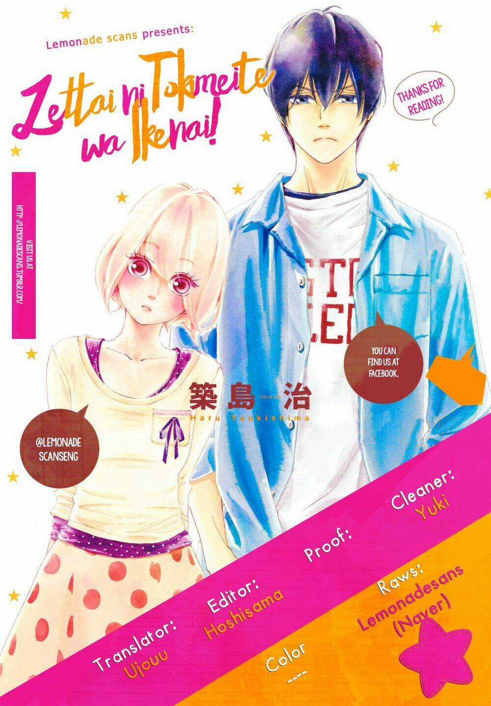Zettai Ni Tokimeite Wa Ikenai! Chapter 12 trang 2