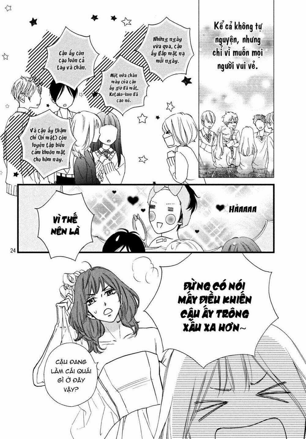 Zettai Ni Tokimeite Wa Ikenai! Chapter 12 trang 27