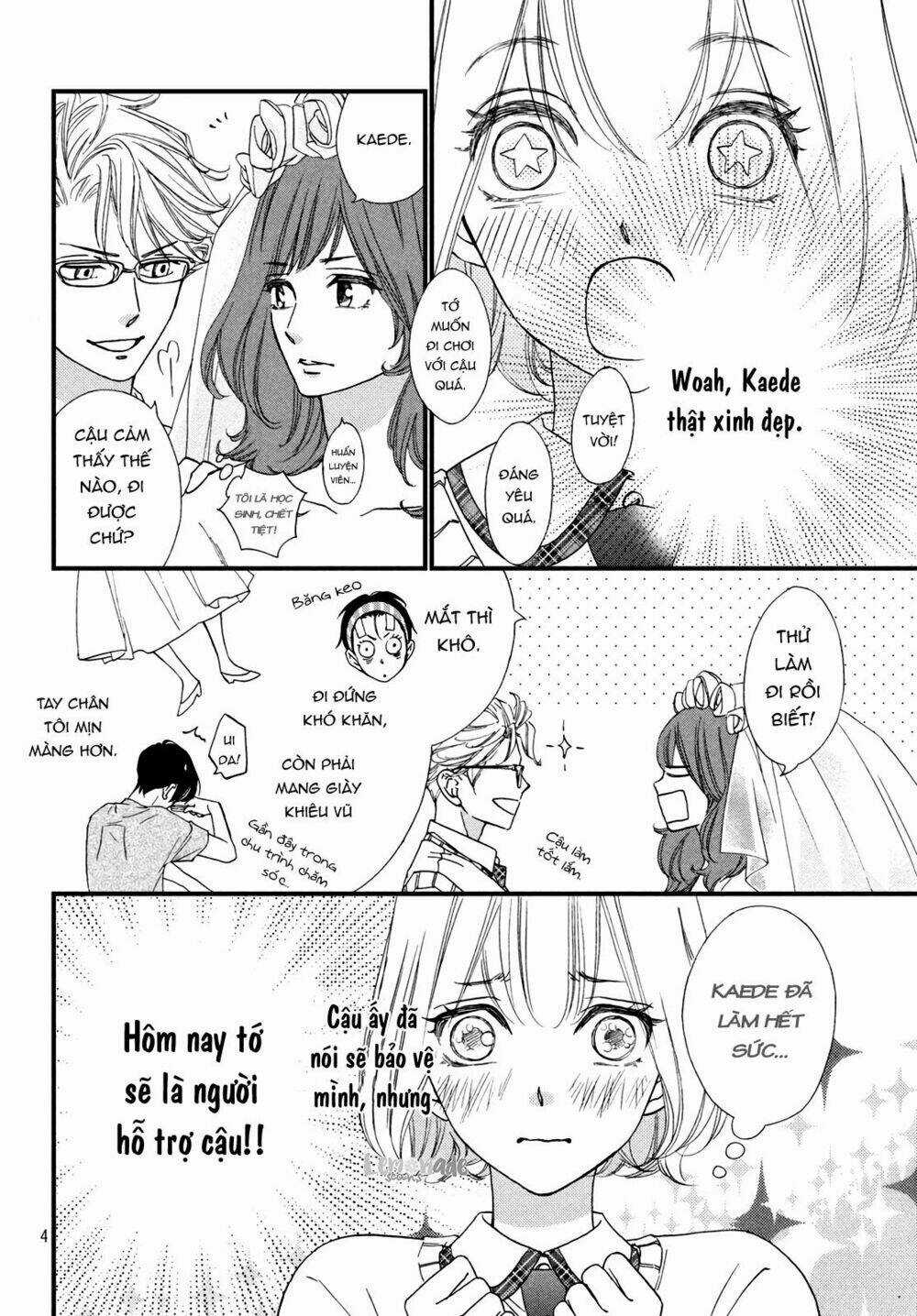 Zettai Ni Tokimeite Wa Ikenai! Chapter 12 trang 7