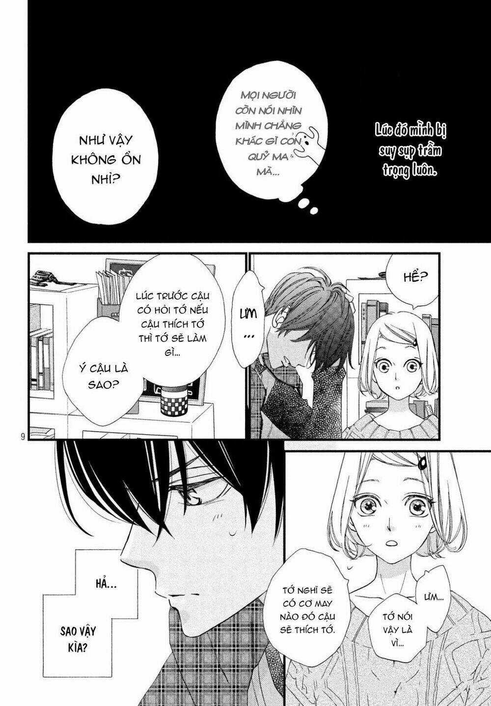 Zettai Ni Tokimeite Wa Ikenai! Chapter 13 trang 12