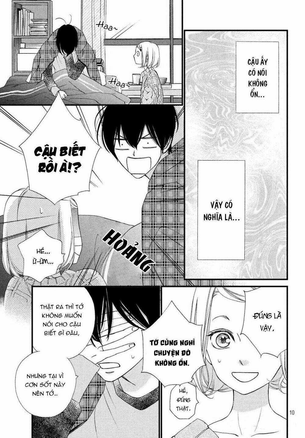 Zettai Ni Tokimeite Wa Ikenai! Chapter 13 trang 13