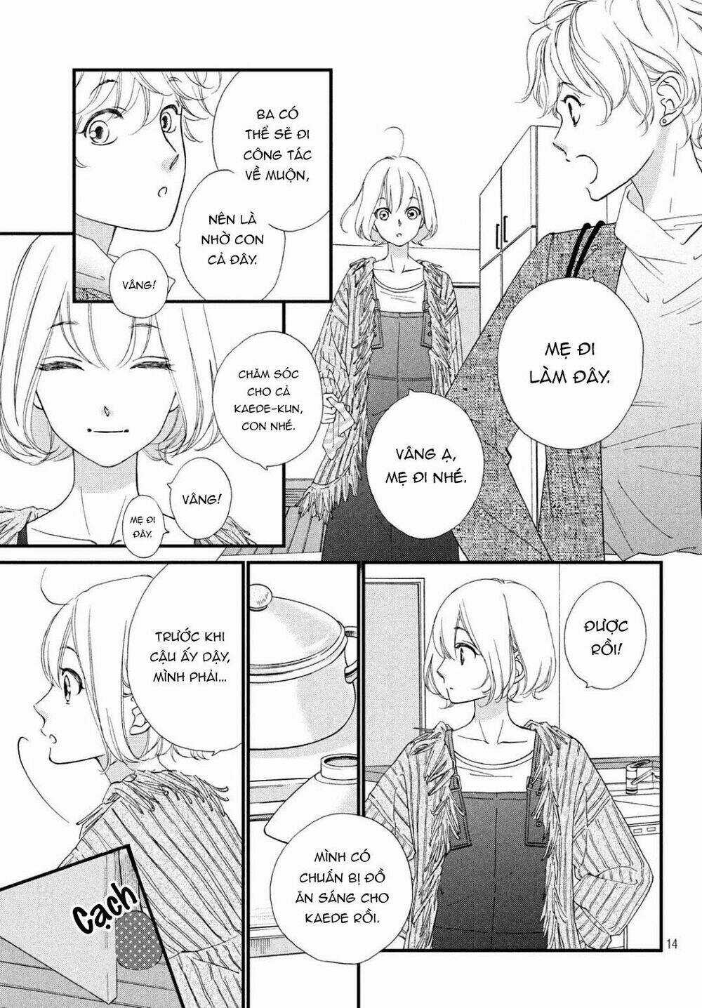 Zettai Ni Tokimeite Wa Ikenai! Chapter 13 trang 17