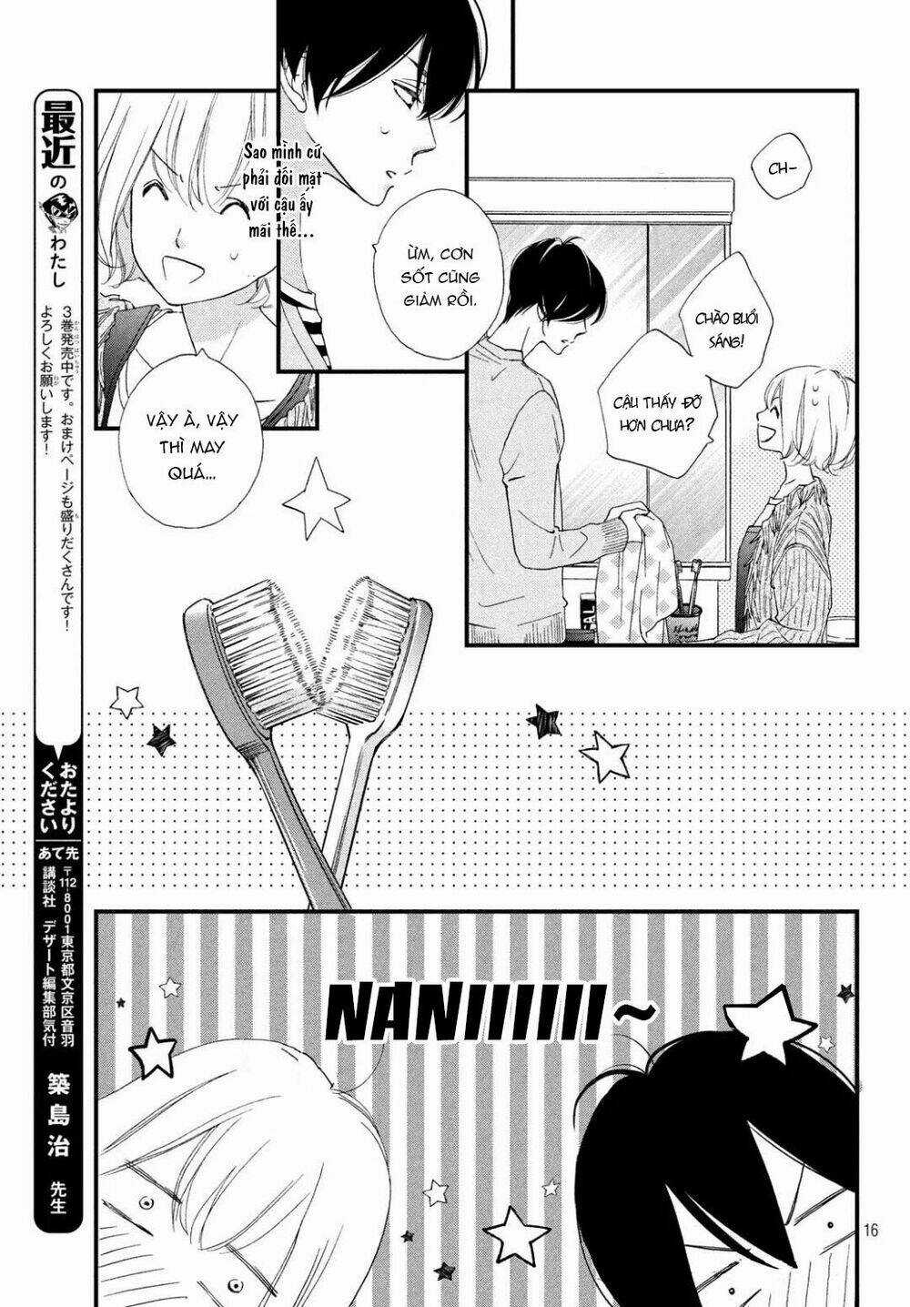 Zettai Ni Tokimeite Wa Ikenai! Chapter 13 trang 19