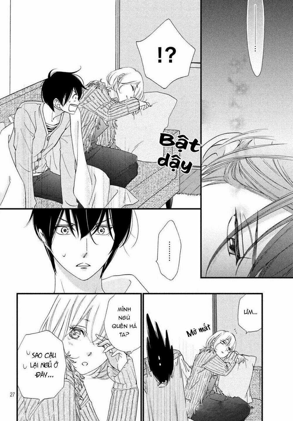 Zettai Ni Tokimeite Wa Ikenai! Chapter 13 trang 30