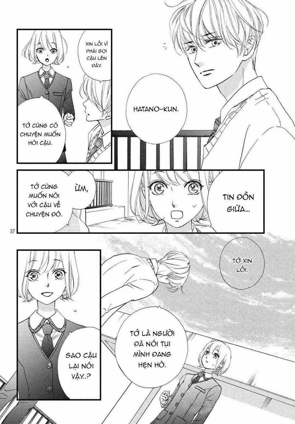 Zettai Ni Tokimeite Wa Ikenai! Chapter 13 trang 40