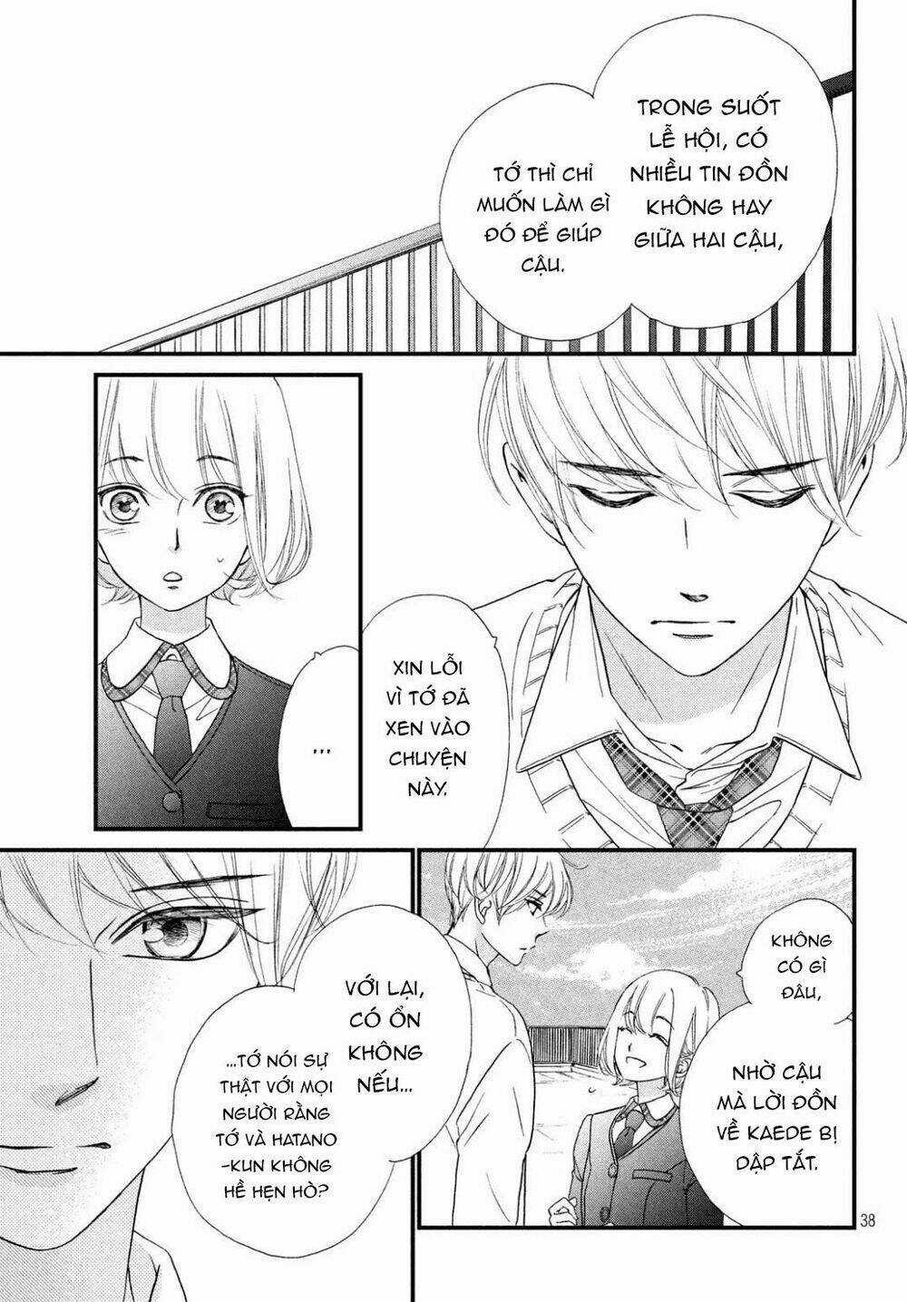 Zettai Ni Tokimeite Wa Ikenai! Chapter 13 trang 41