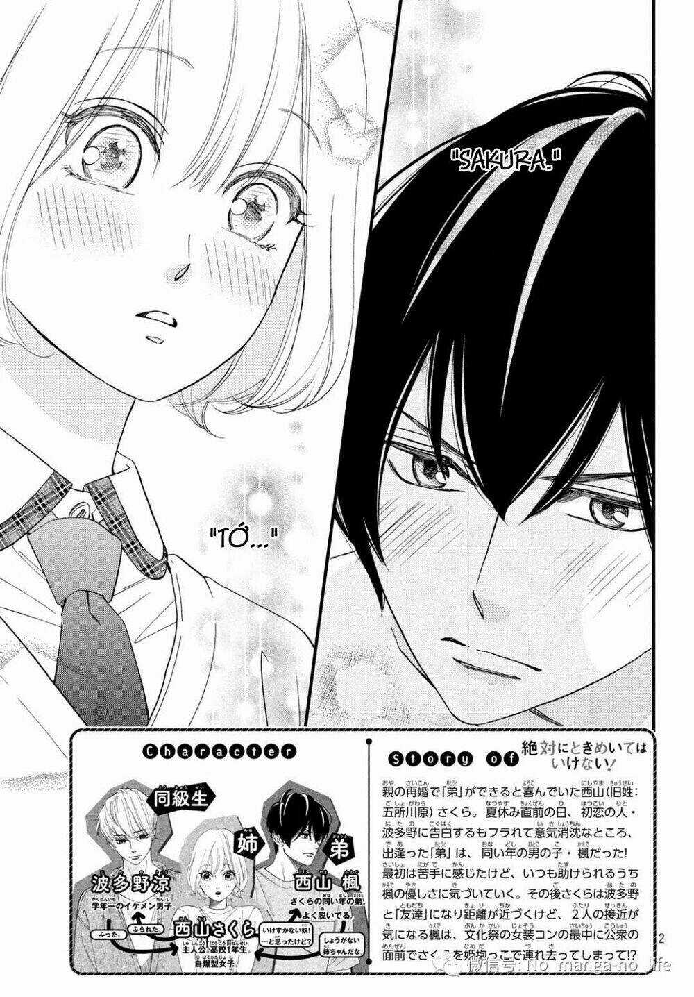 Zettai Ni Tokimeite Wa Ikenai! Chapter 13 trang 5