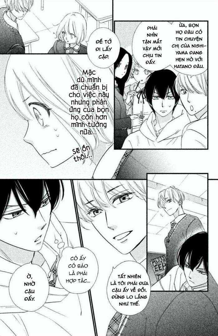 Zettai Ni Tokimeite Wa Ikenai! Chapter 14 trang 15