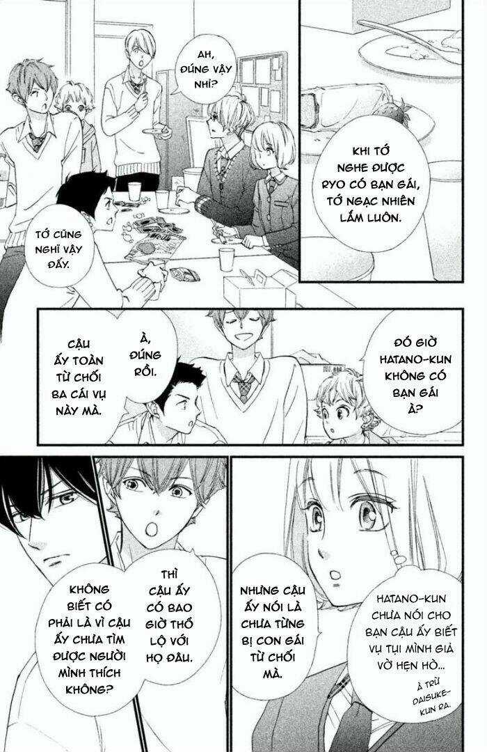 Zettai Ni Tokimeite Wa Ikenai! Chapter 15 trang 7