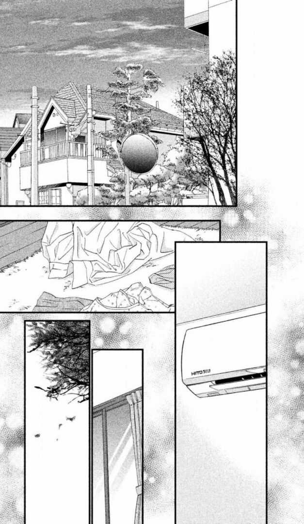 Zettai Ni Tokimeite Wa Ikenai! Chapter 18 trang 37