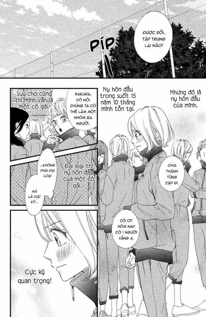 Zettai Ni Tokimeite Wa Ikenai! Chapter 19 trang 12