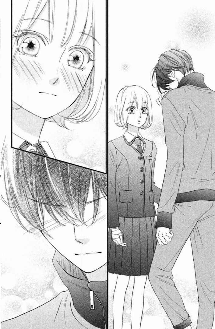 Zettai Ni Tokimeite Wa Ikenai! Chapter 20 trang 16