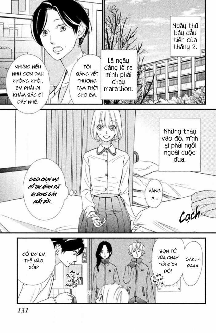 Zettai Ni Tokimeite Wa Ikenai! Chapter 20 trang 3
