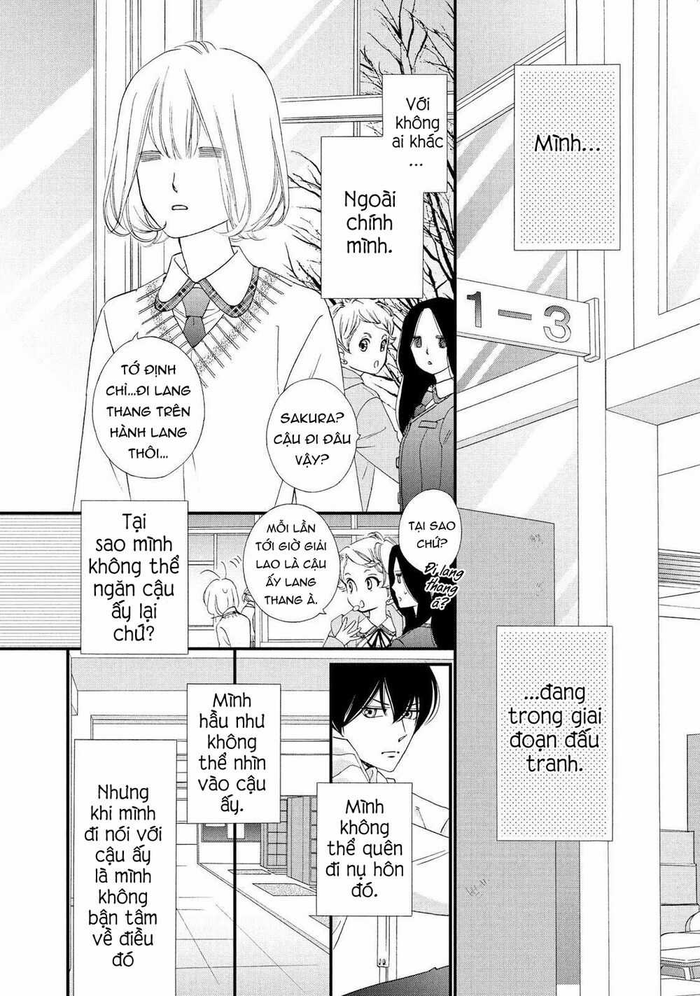 Zettai Ni Tokimeite Wa Ikenai! Chapter 21 trang 16