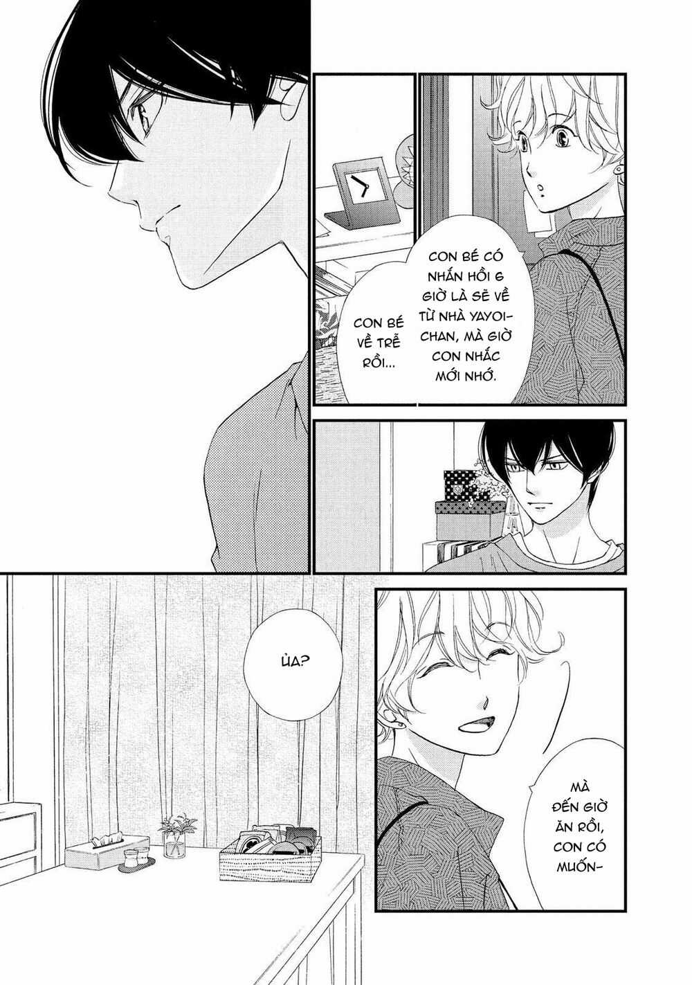 Zettai Ni Tokimeite Wa Ikenai! Chapter 21 trang 39