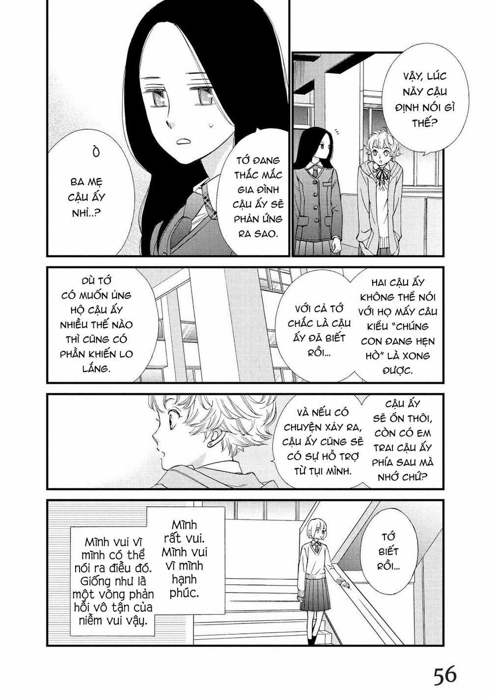 Zettai Ni Tokimeite Wa Ikenai! Chapter 22 trang 10