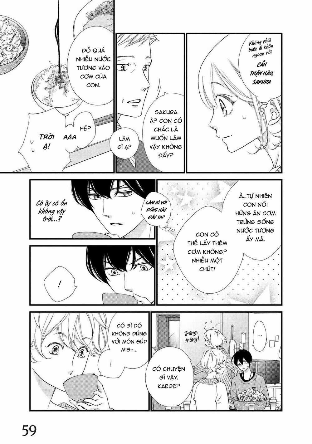 Zettai Ni Tokimeite Wa Ikenai! Chapter 22 trang 13