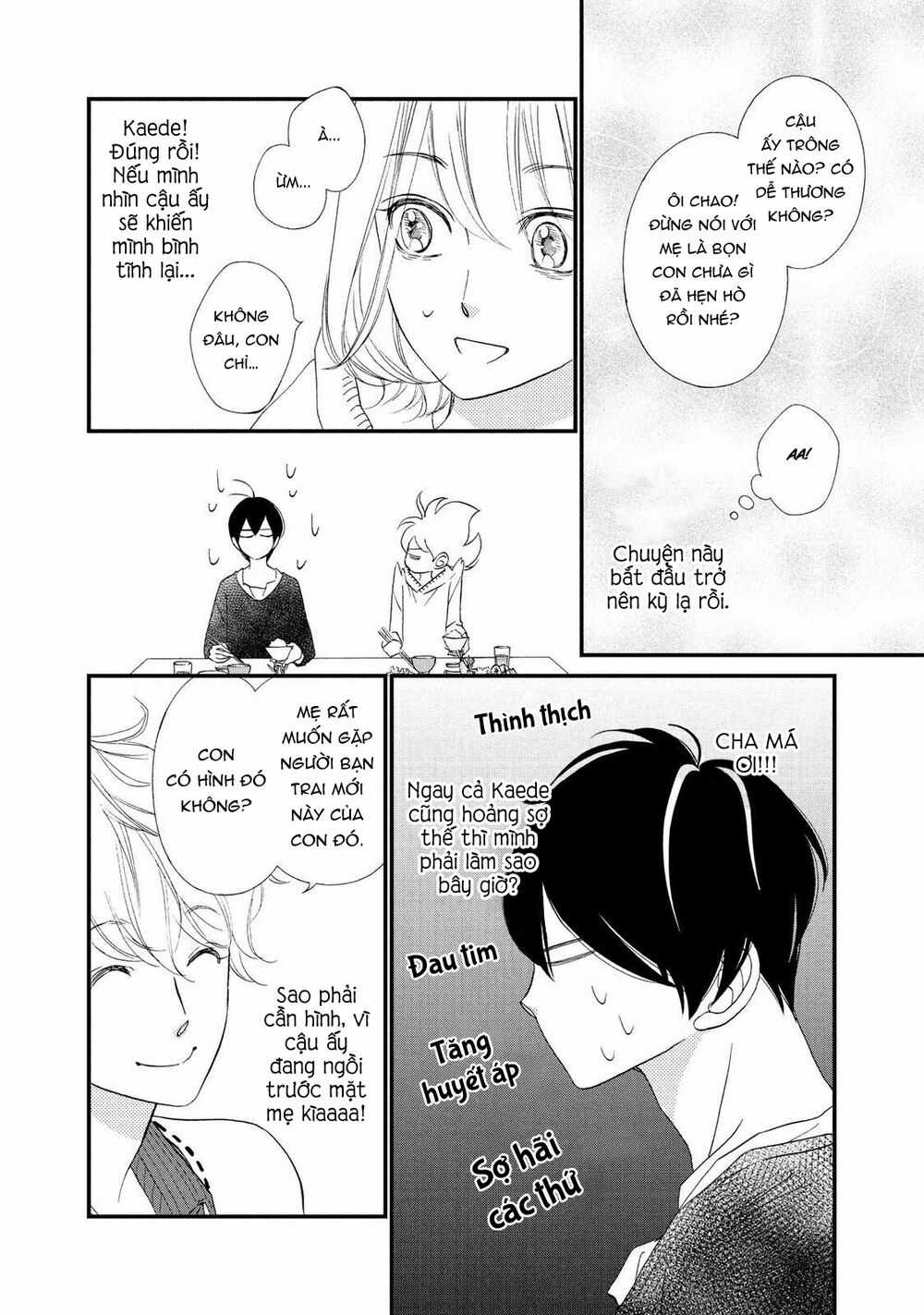 Zettai Ni Tokimeite Wa Ikenai! Chapter 22 trang 26