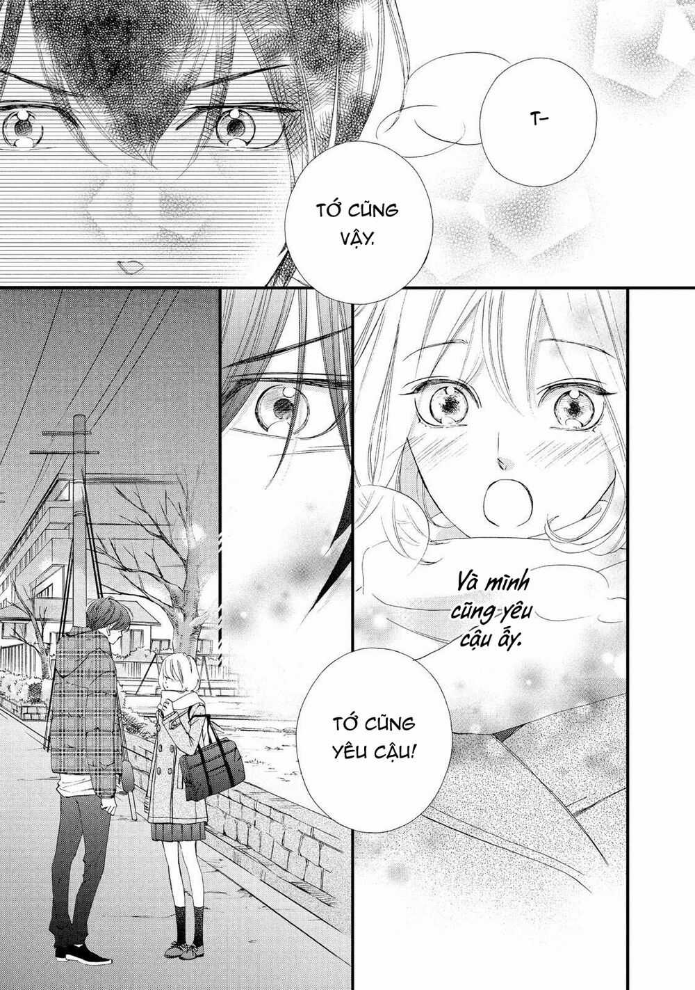 Zettai Ni Tokimeite Wa Ikenai! Chapter 22 trang 3