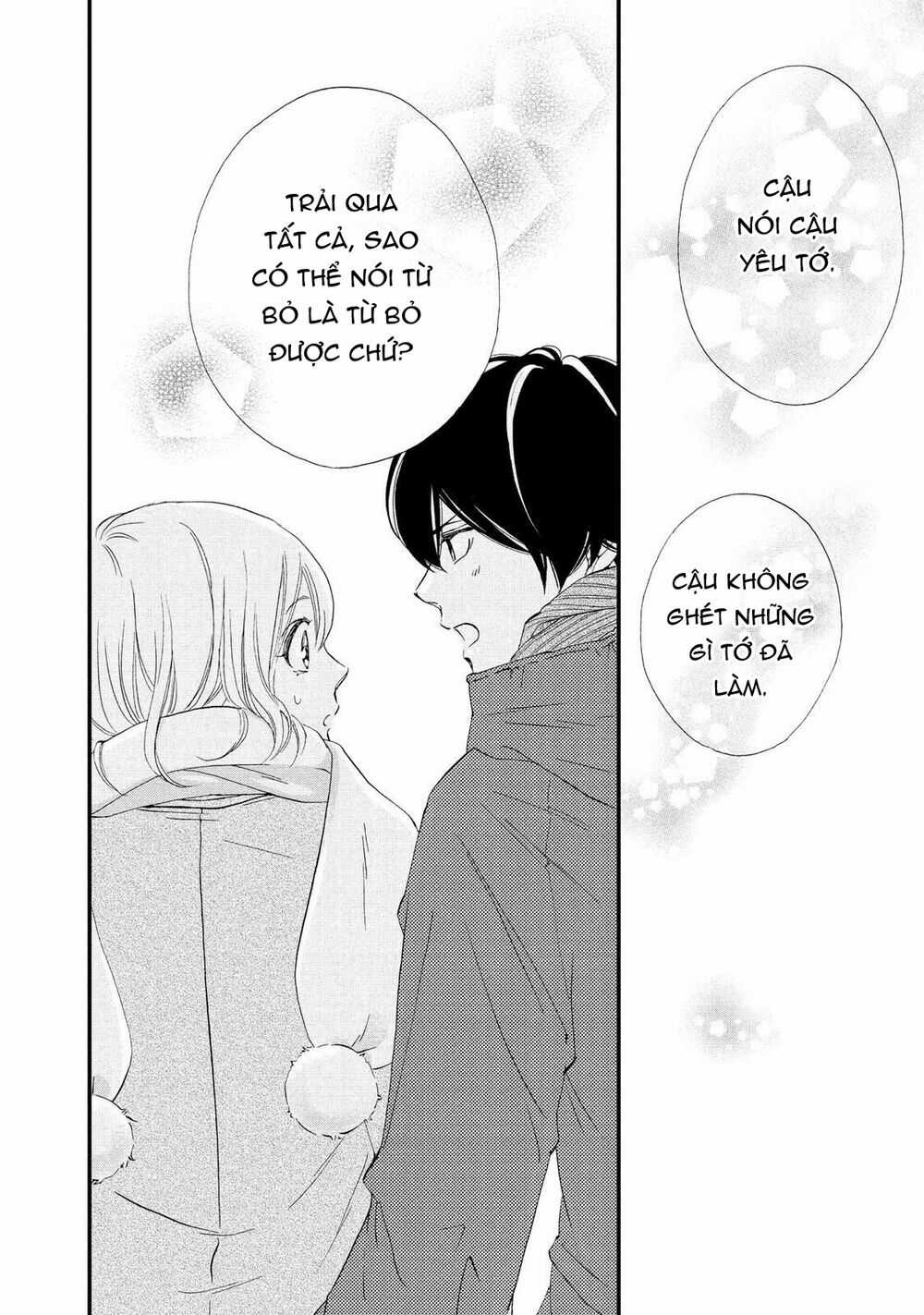 Zettai Ni Tokimeite Wa Ikenai! Chapter 22 trang 38