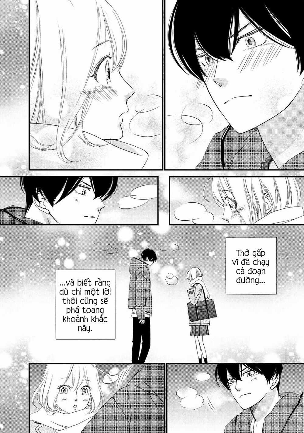 Zettai Ni Tokimeite Wa Ikenai! Chapter 22 trang 4
