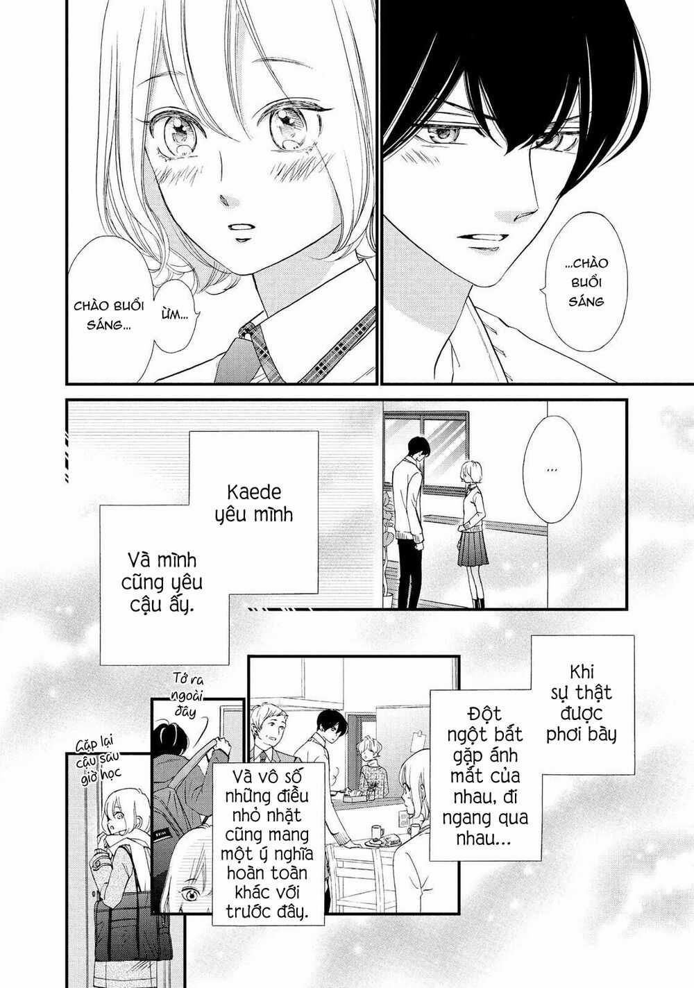 Zettai Ni Tokimeite Wa Ikenai! Chapter 22 trang 6