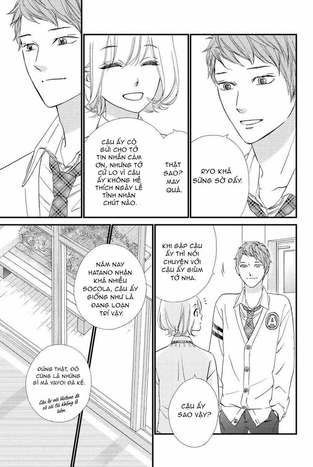 Zettai Ni Tokimeite Wa Ikenai! Chapter 23 trang 11