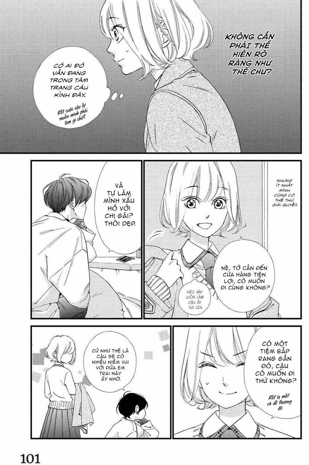 Zettai Ni Tokimeite Wa Ikenai! Chapter 23 trang 15