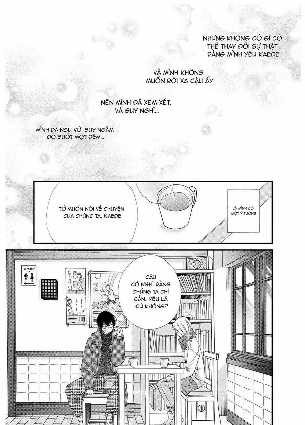 Zettai Ni Tokimeite Wa Ikenai! Chapter 23 trang 3