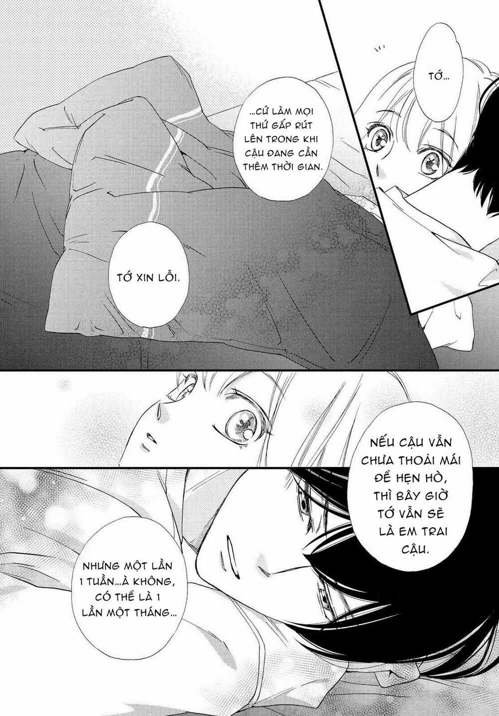 Zettai Ni Tokimeite Wa Ikenai! Chapter 23 trang 32