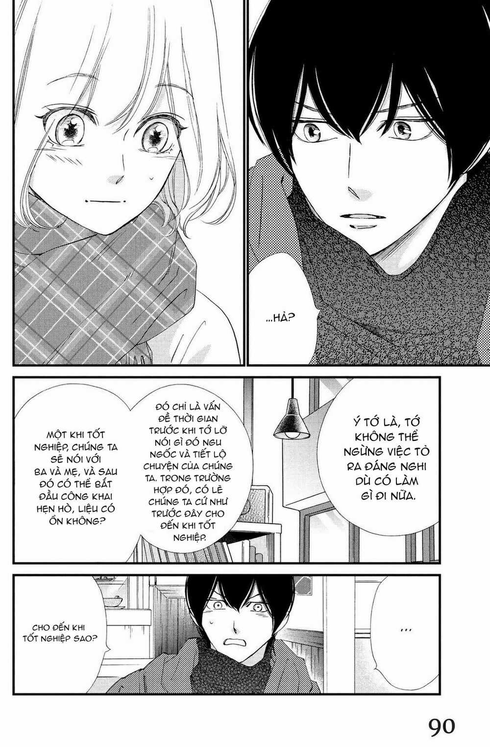 Zettai Ni Tokimeite Wa Ikenai! Chapter 23 trang 4