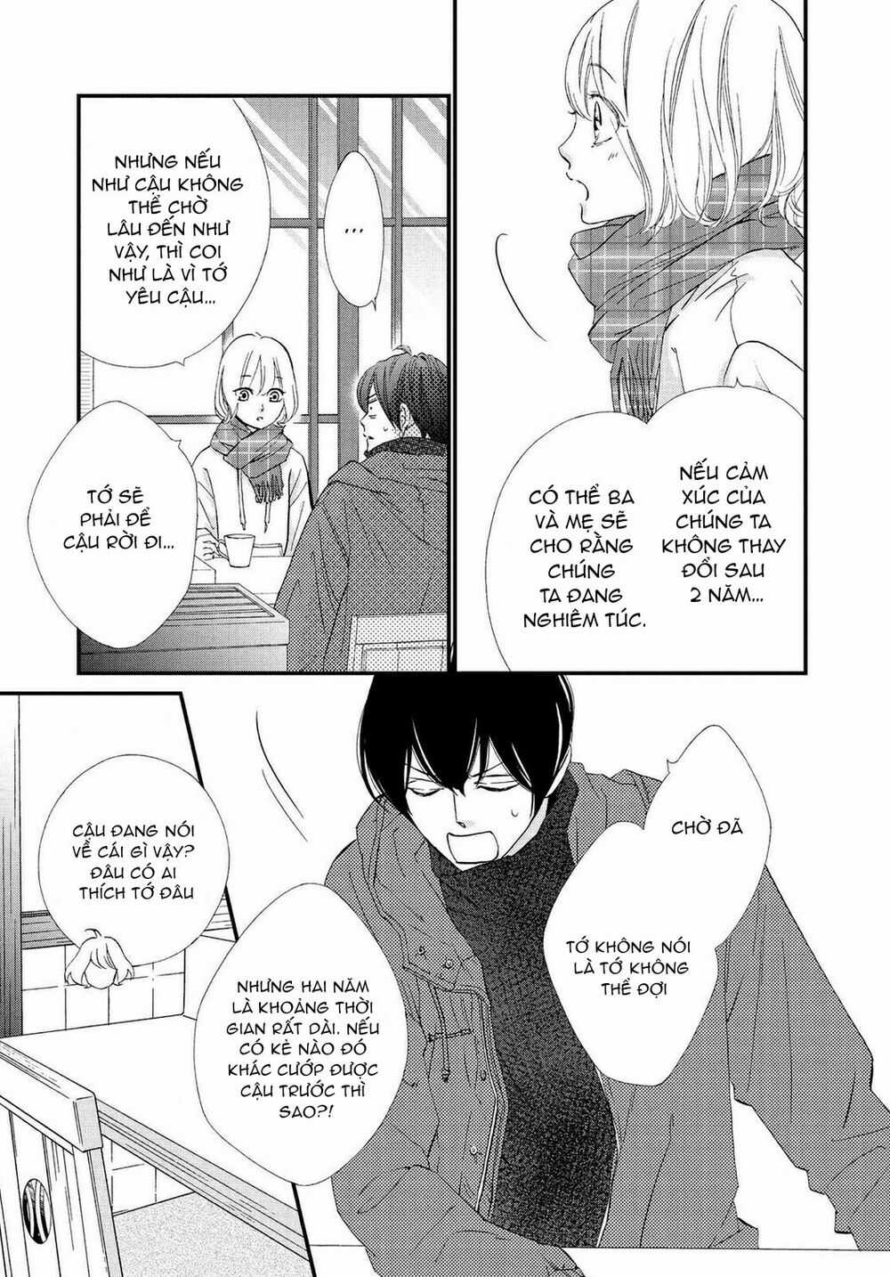 Zettai Ni Tokimeite Wa Ikenai! Chapter 23 trang 5