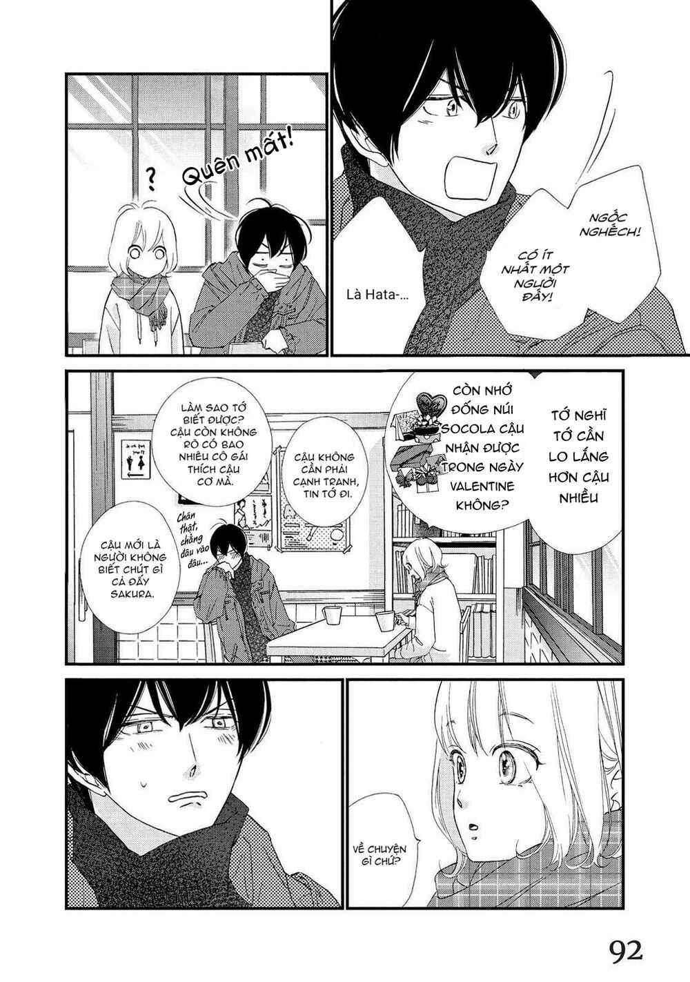 Zettai Ni Tokimeite Wa Ikenai! Chapter 23 trang 6