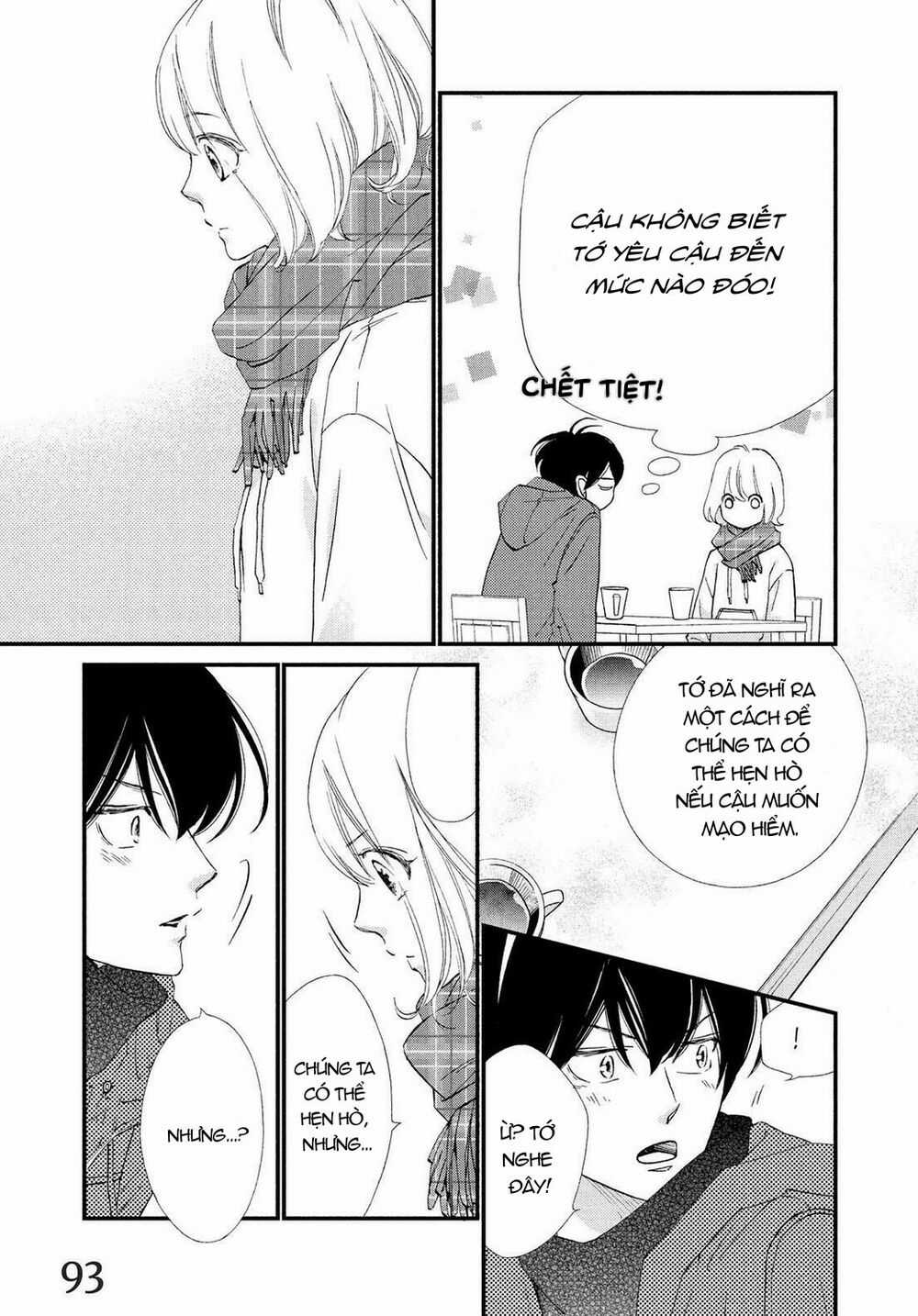 Zettai Ni Tokimeite Wa Ikenai! Chapter 23 trang 7